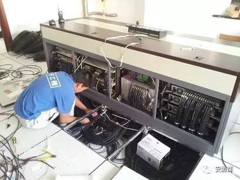 安防系统安装